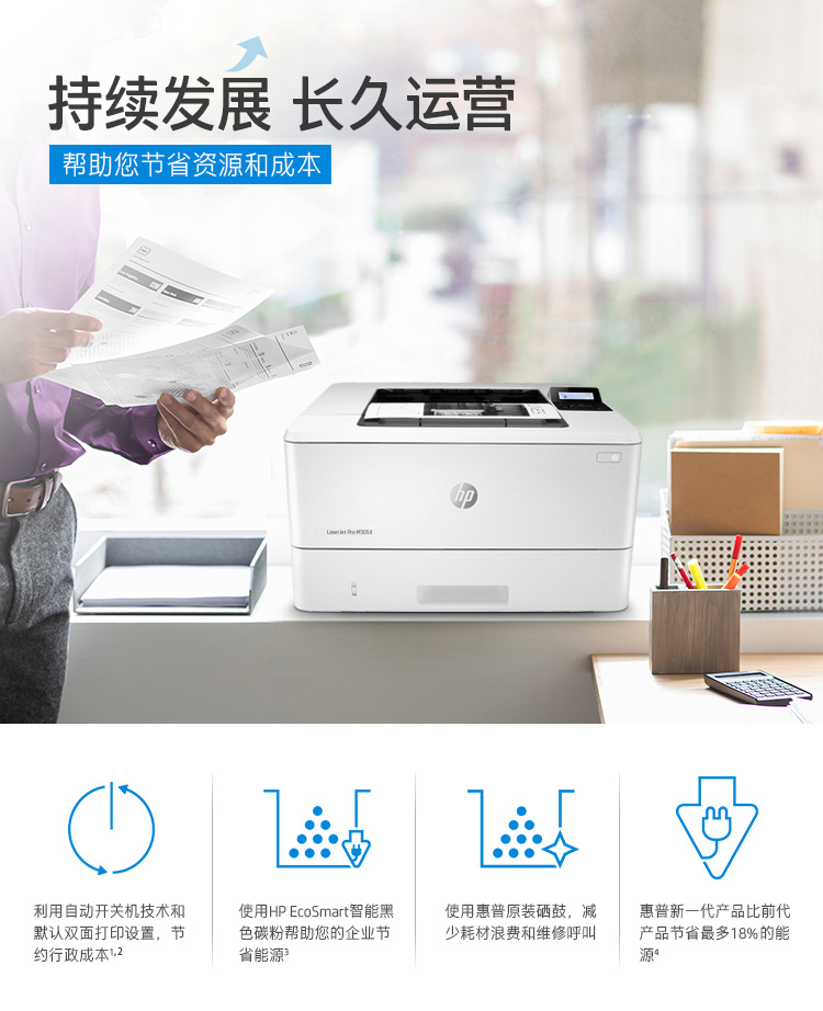 详情-04.jpg
