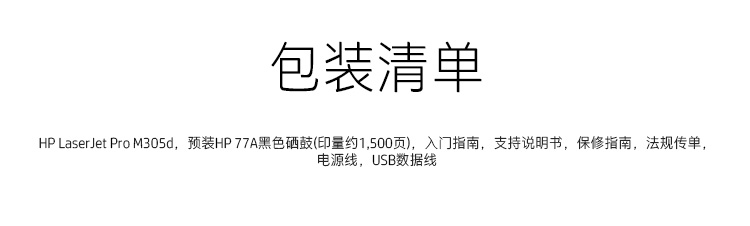 详情-10.jpg