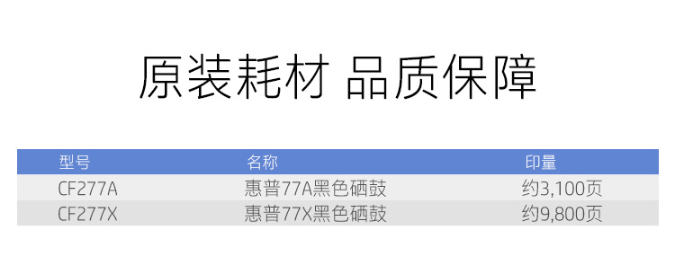 详情-11.jpg