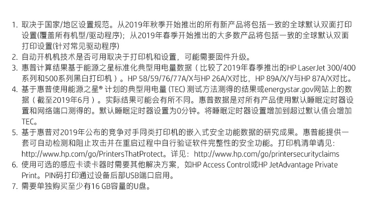 详情-12.jpg