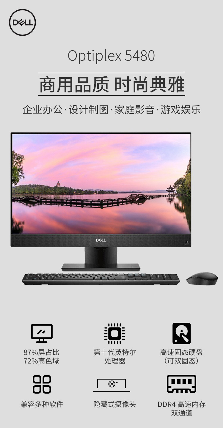 详情-01.jpg