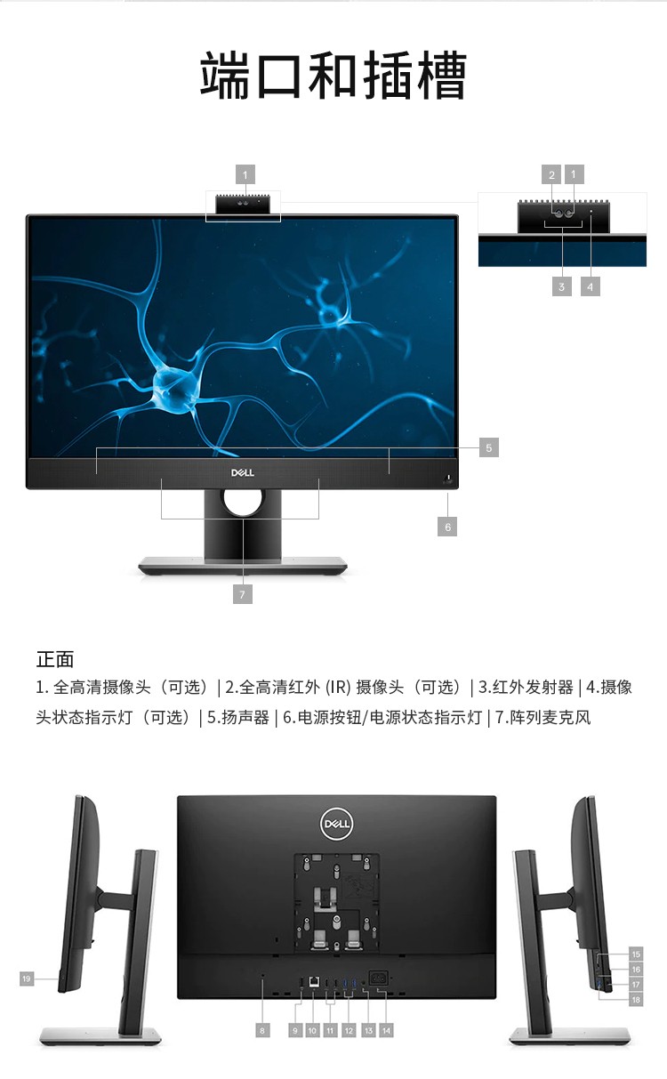 详情-08.jpg