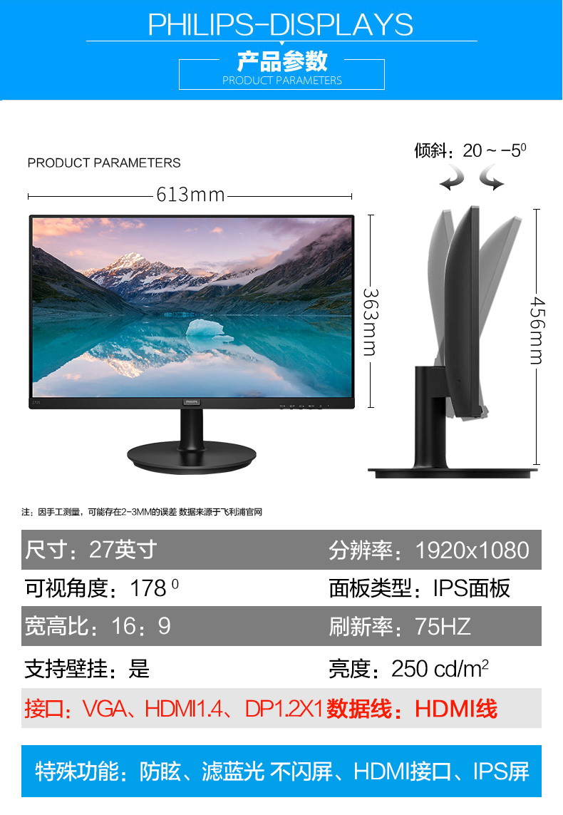 详情-06.jpg