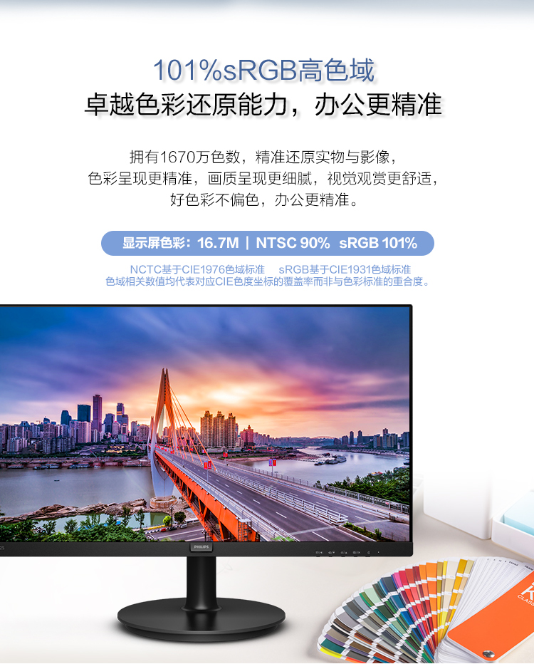 详情-08.jpg