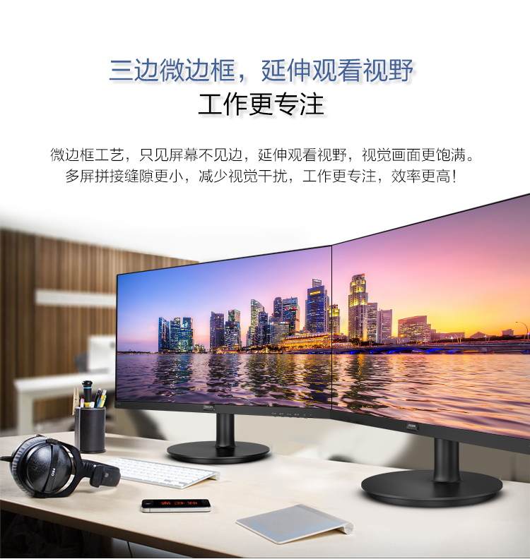 详情-09.jpg