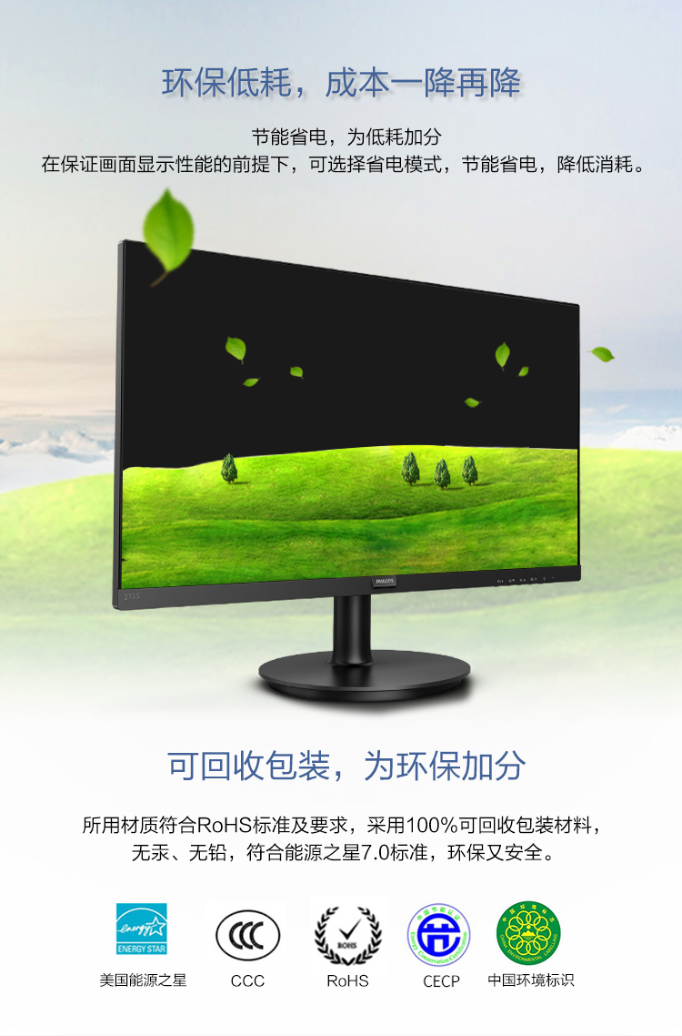 详情-13.jpg