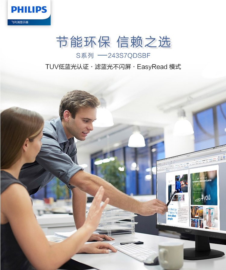 详情-02.jpg