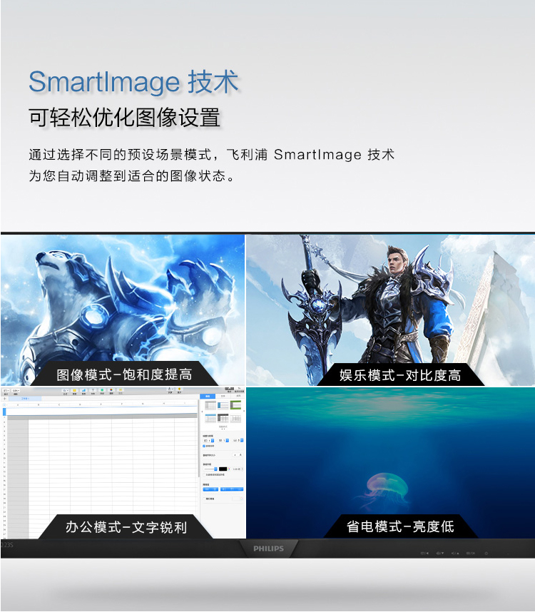 详情-08.jpg