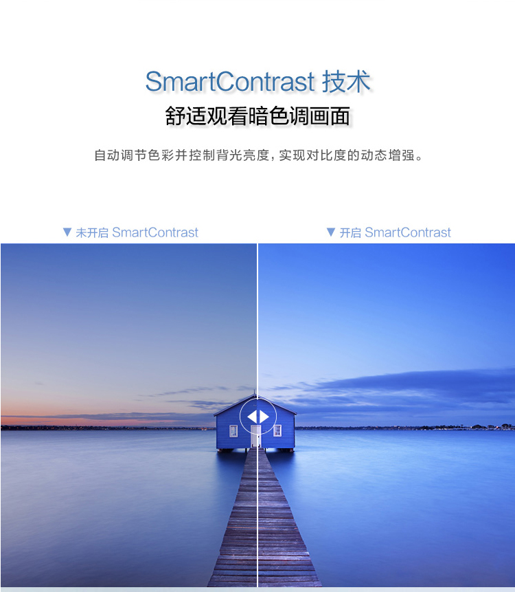 详情-09.jpg