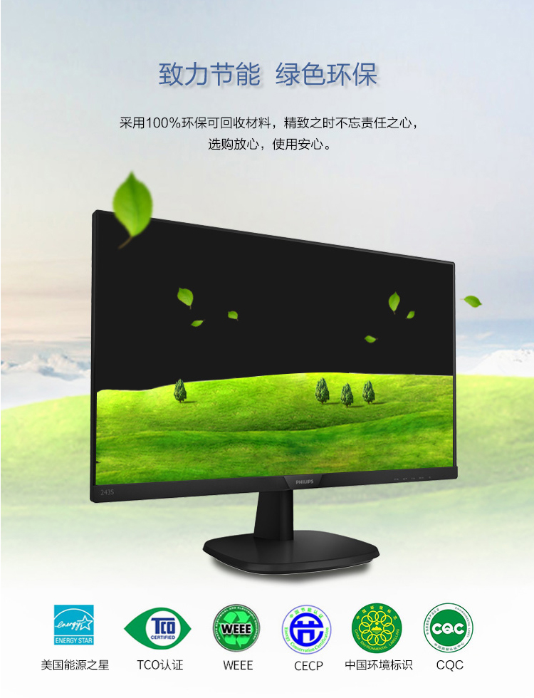 详情-10.jpg