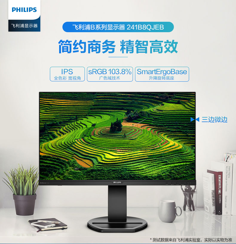 详情-02.jpg