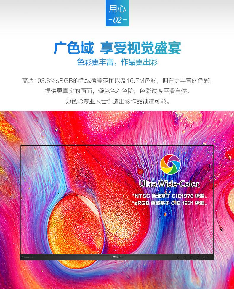 详情-04.jpg