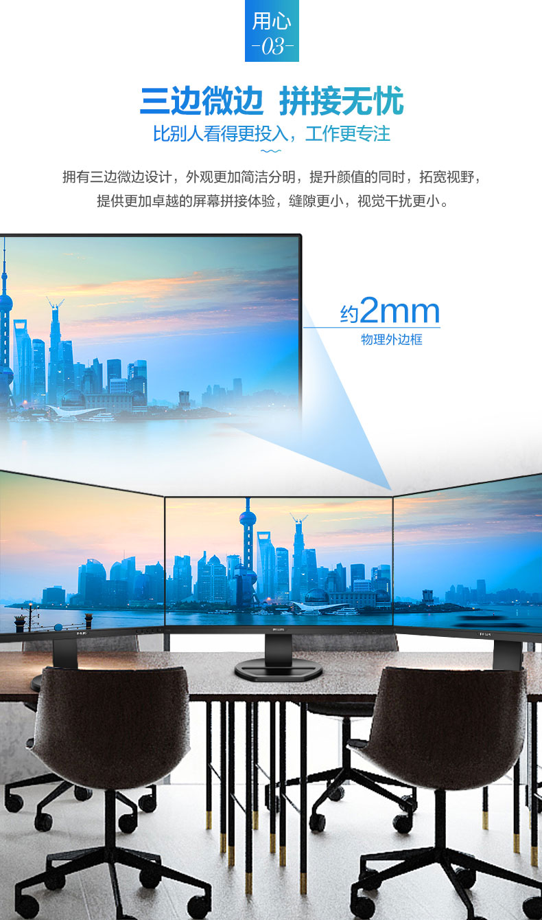 详情-05.jpg