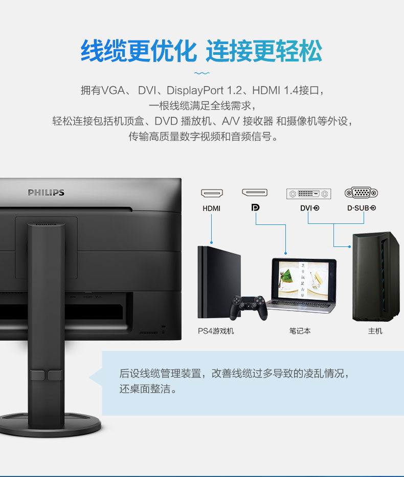 详情-10.jpg