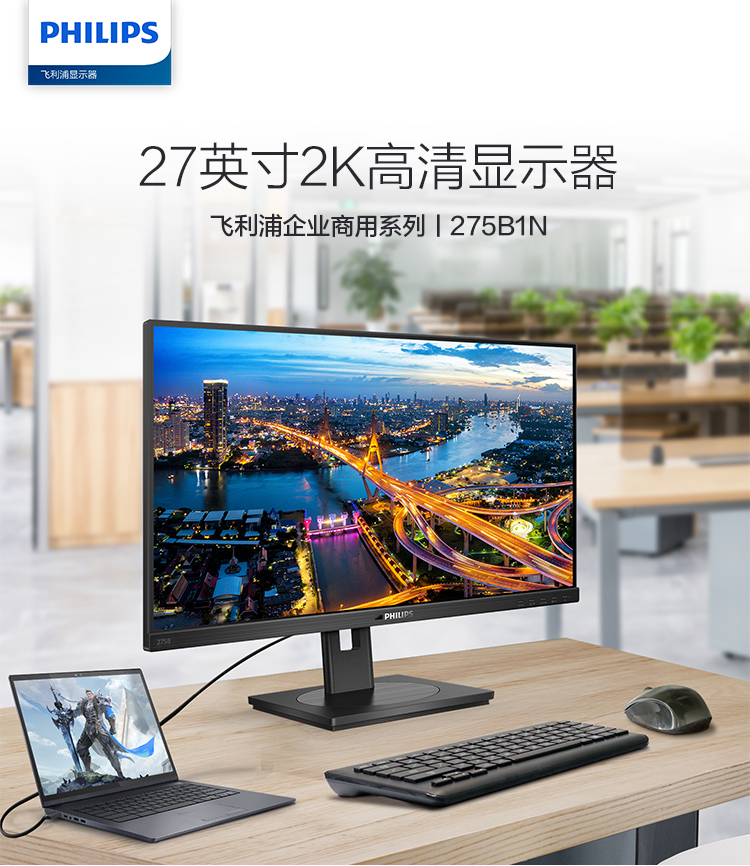 详情-02.jpg