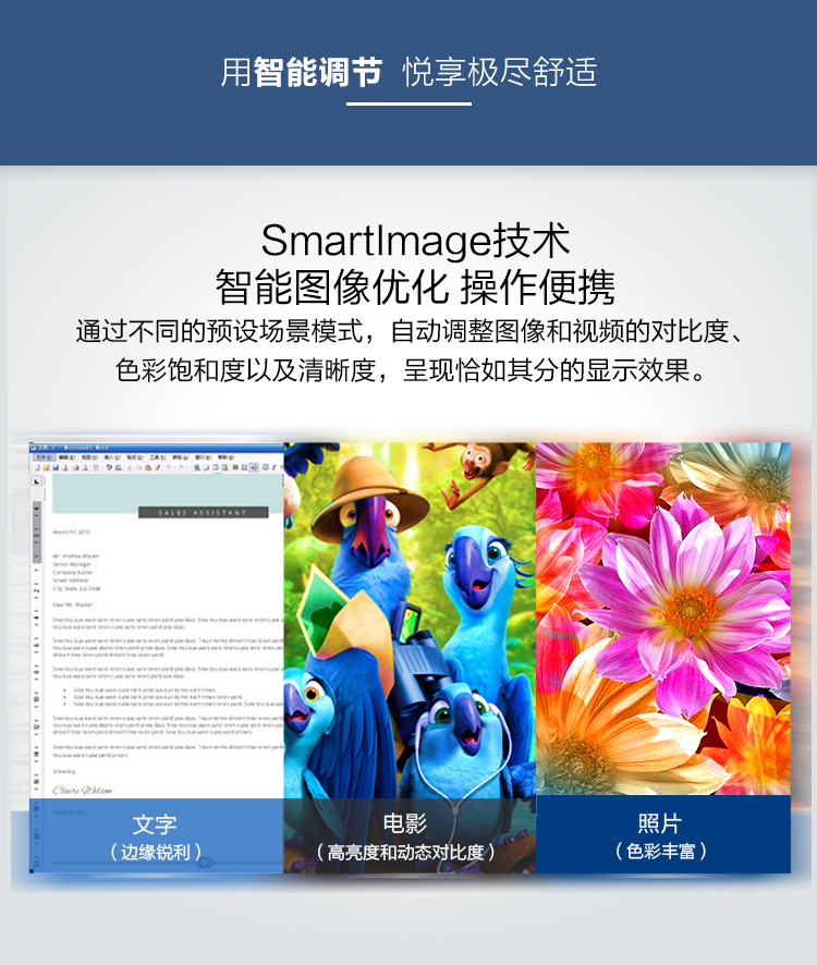 详情-08.jpg