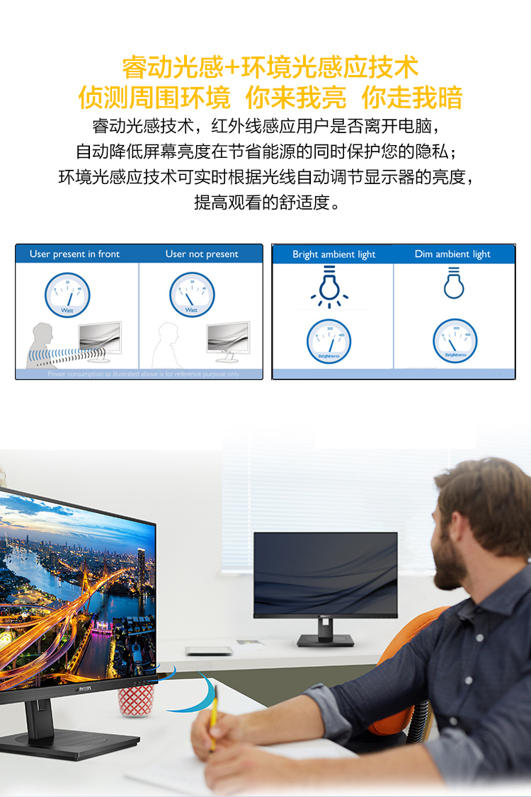 详情-09.jpg