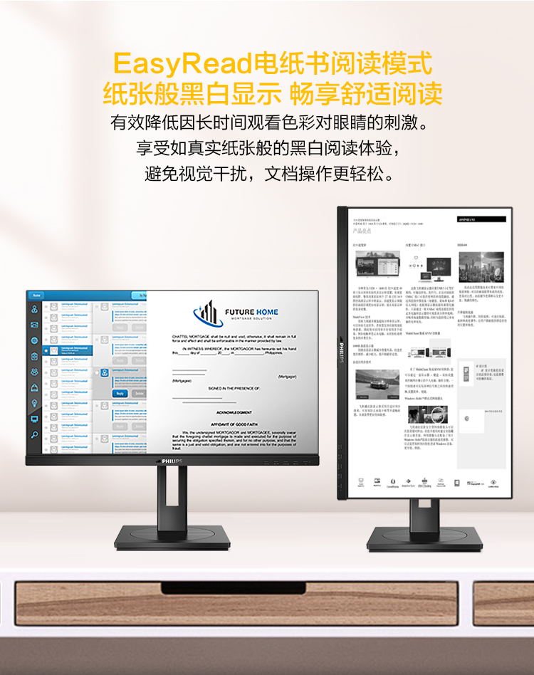 详情-11.jpg