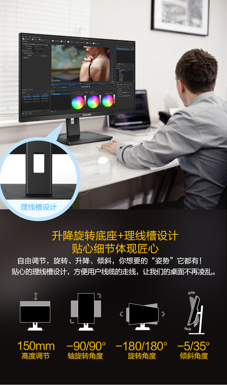 详情-13.jpg