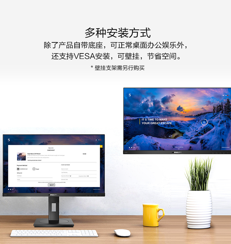 详情-14.jpg