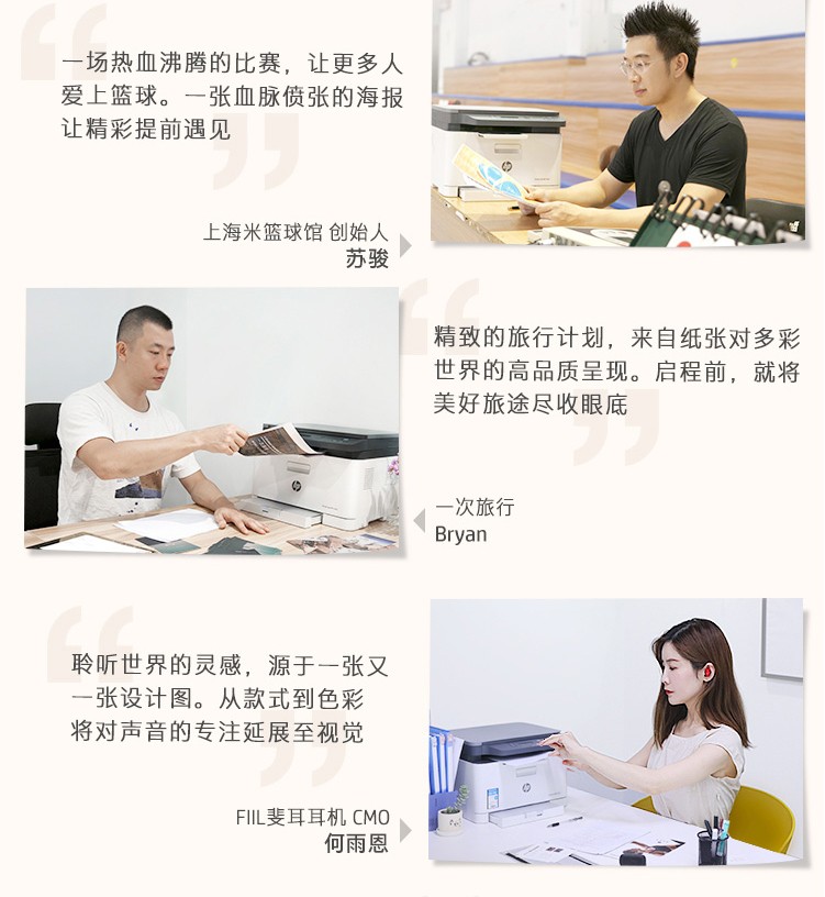 详情-04.jpg