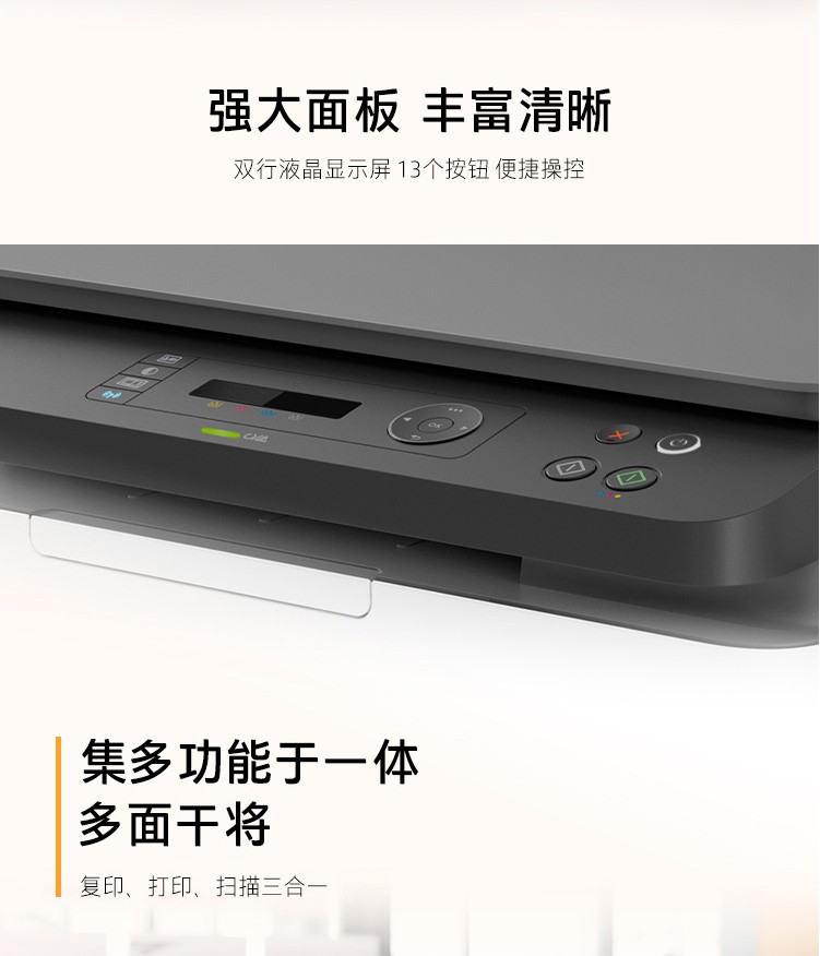 详情-11.jpg