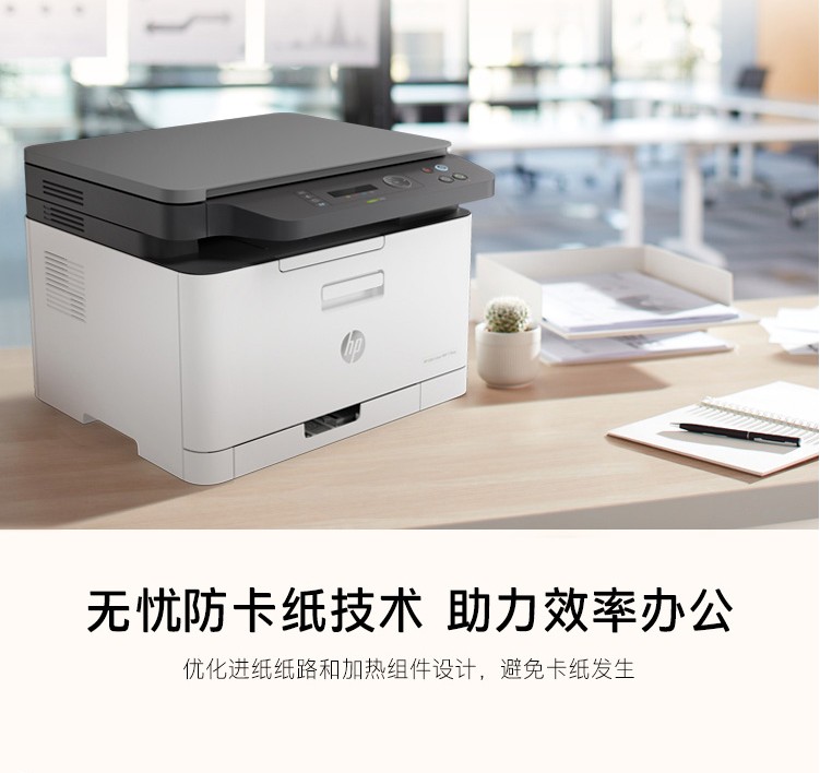 详情-12.jpg