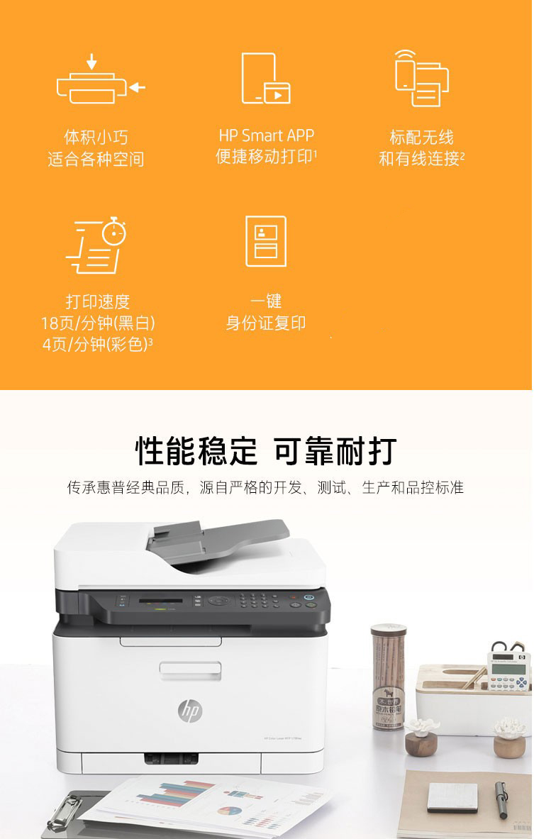 详情-20.jpg