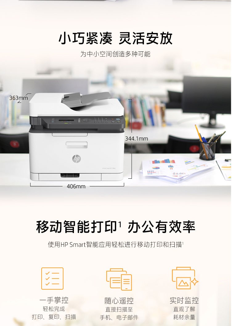 详情-21.jpg
