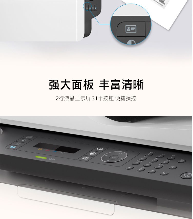 详情-24.jpg