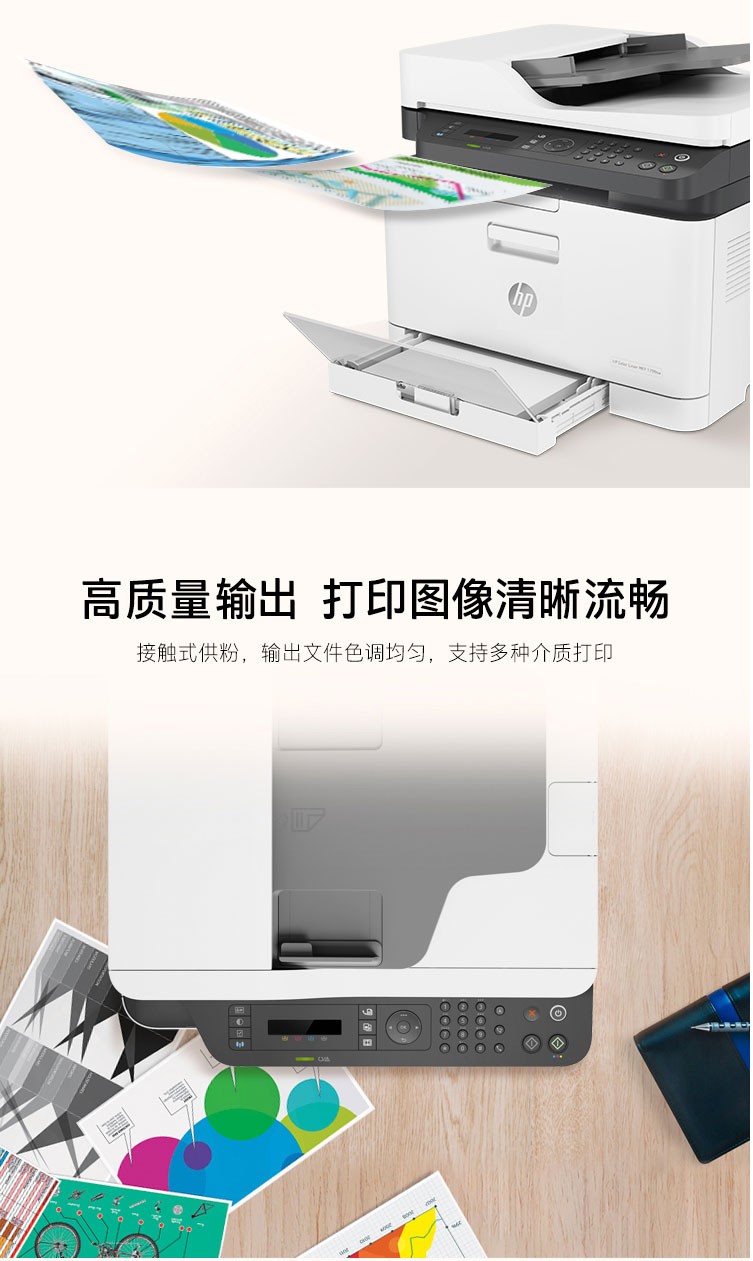 详情-26.jpg
