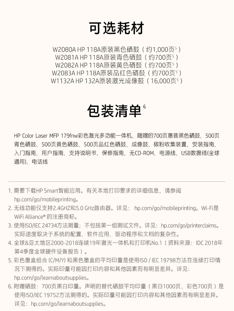 详情-29.jpg