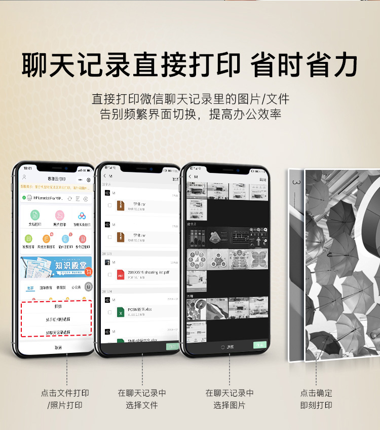 详情-06.jpg