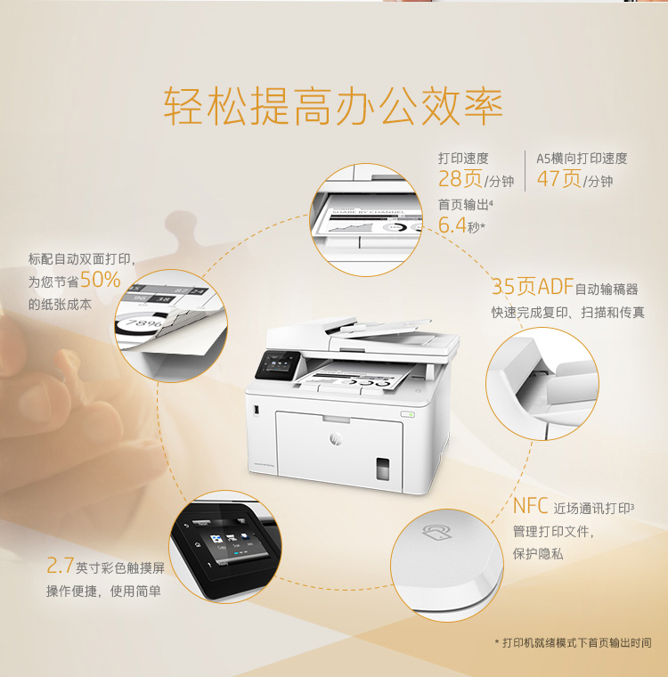 详情-10.jpg