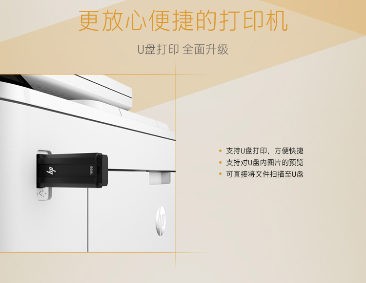 详情-11.jpg