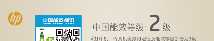 详情-19.jpg