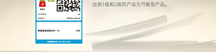 详情-20.jpg