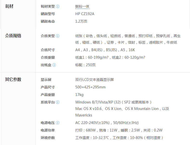 详情-05.jpg