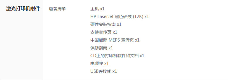 详情-06.jpg