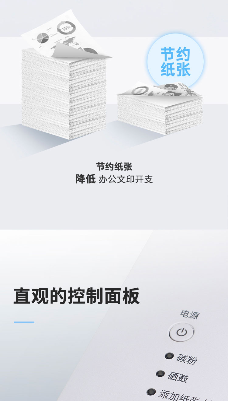 详情-06.jpg