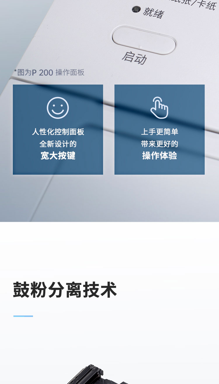 详情-07.jpg