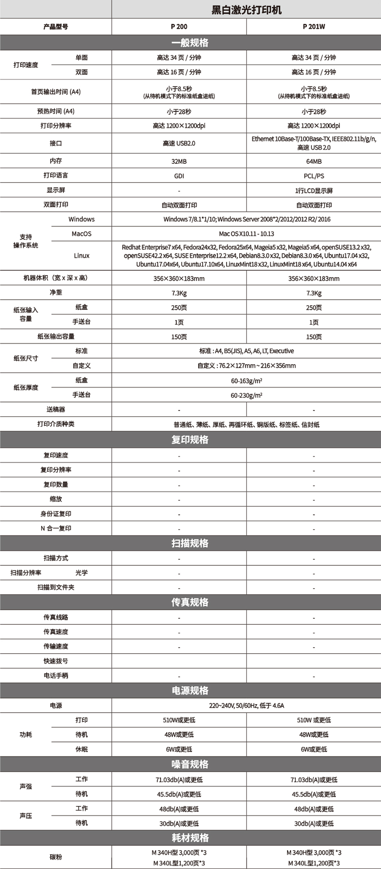详情-10.jpg