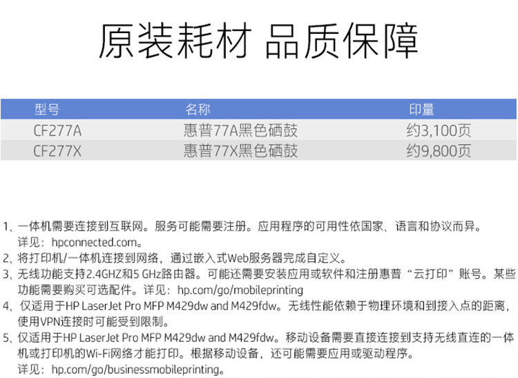 详情-25.jpg