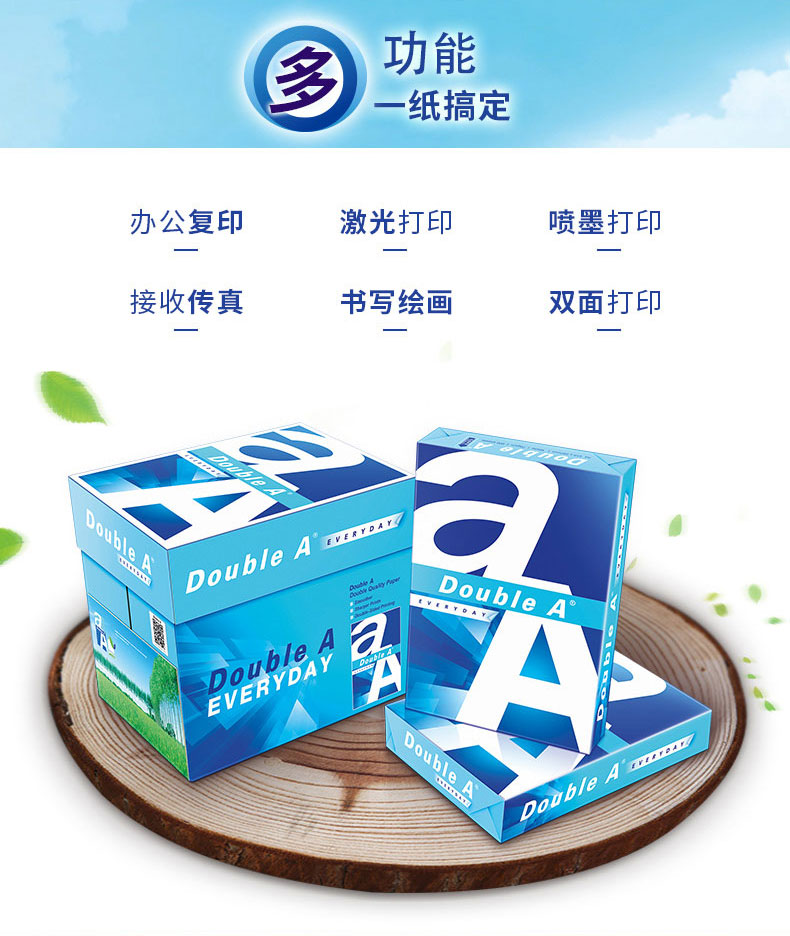 详情-04.jpg
