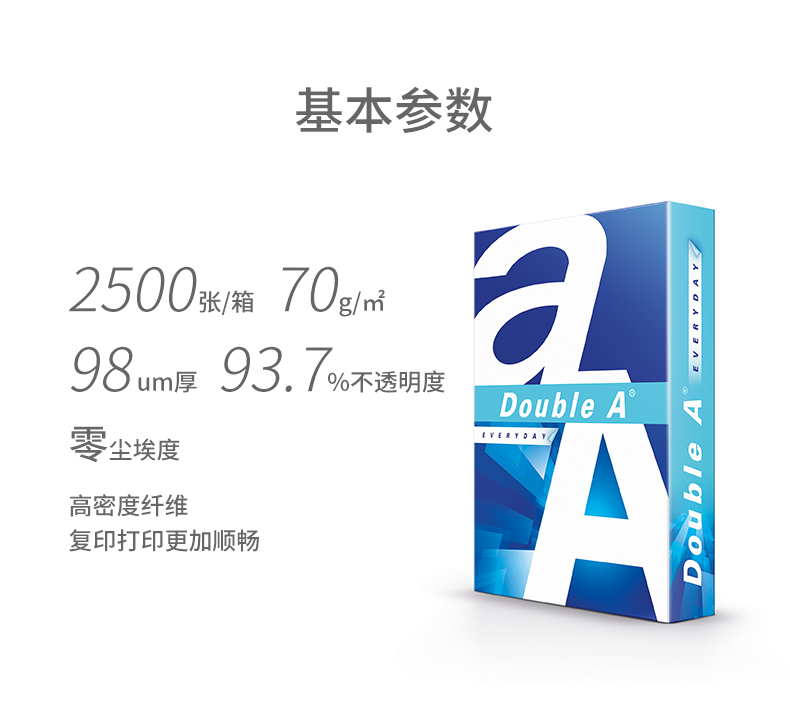 详情-10.jpg
