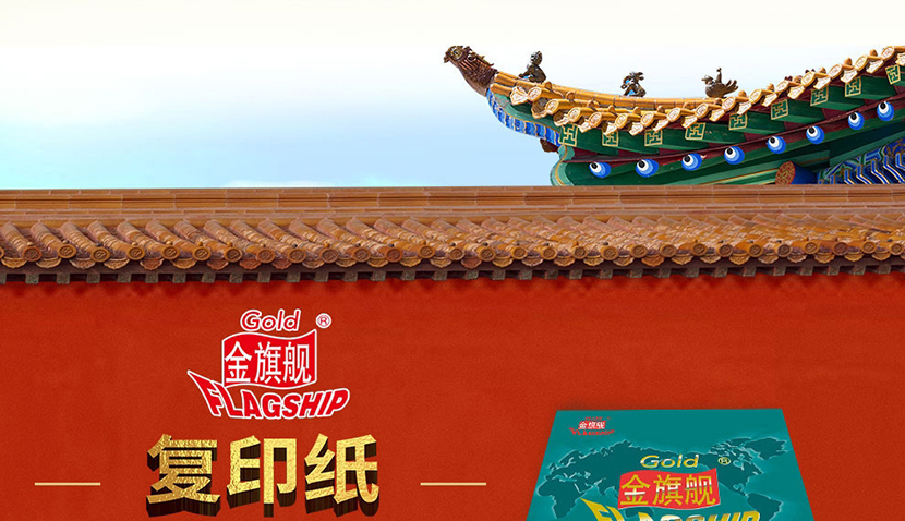 详情-03.jpg