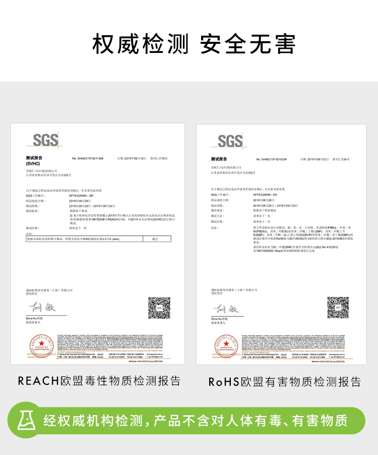 详情-08.jpg
