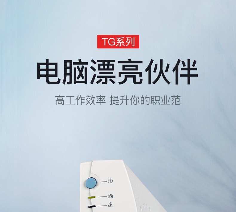 详情-01.jpg