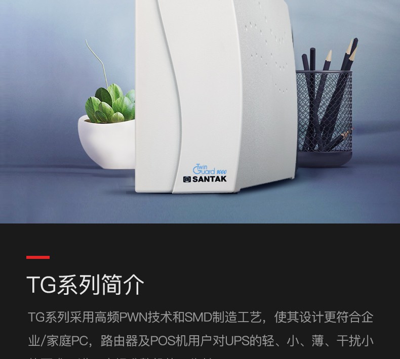 详情-02.jpg