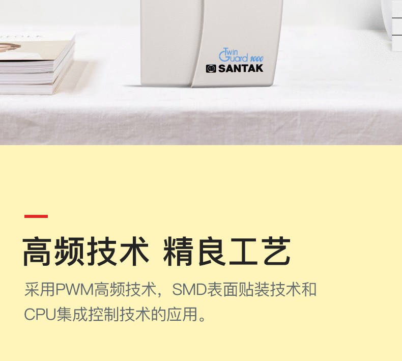 详情-05.jpg